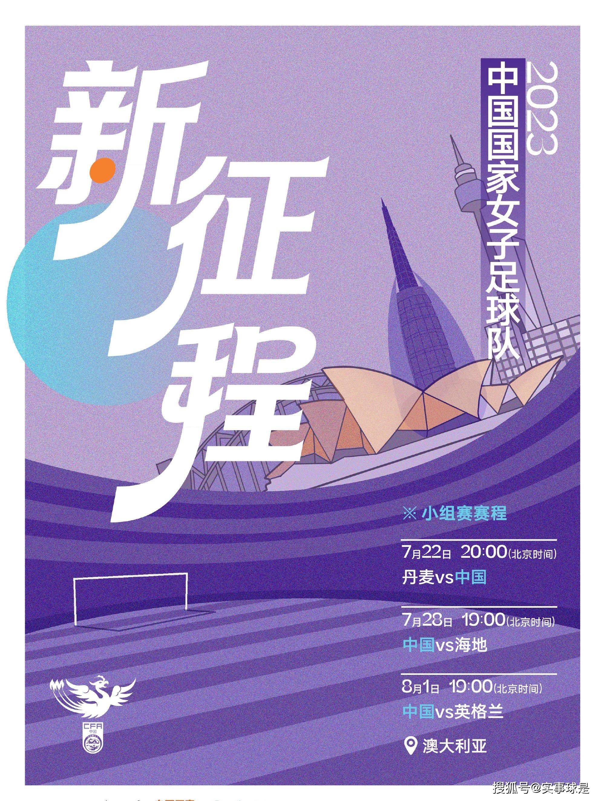 去年萨内德甲出场32次，贡献8个进球7次助攻，本赛季凯恩加盟后萨内也被激活，12轮就贡献8个进球6次助攻，已经接近他去年德甲一整个赛季的数据。